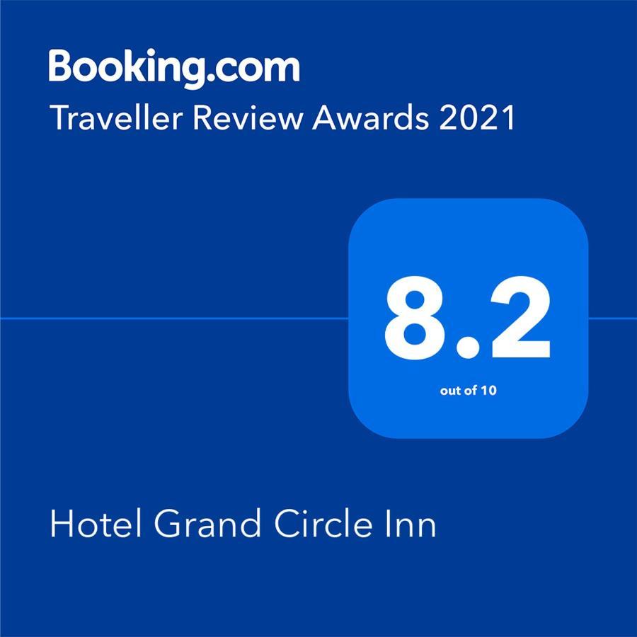 Hotel Grand Circle Inn ธากา ภายนอก รูปภาพ